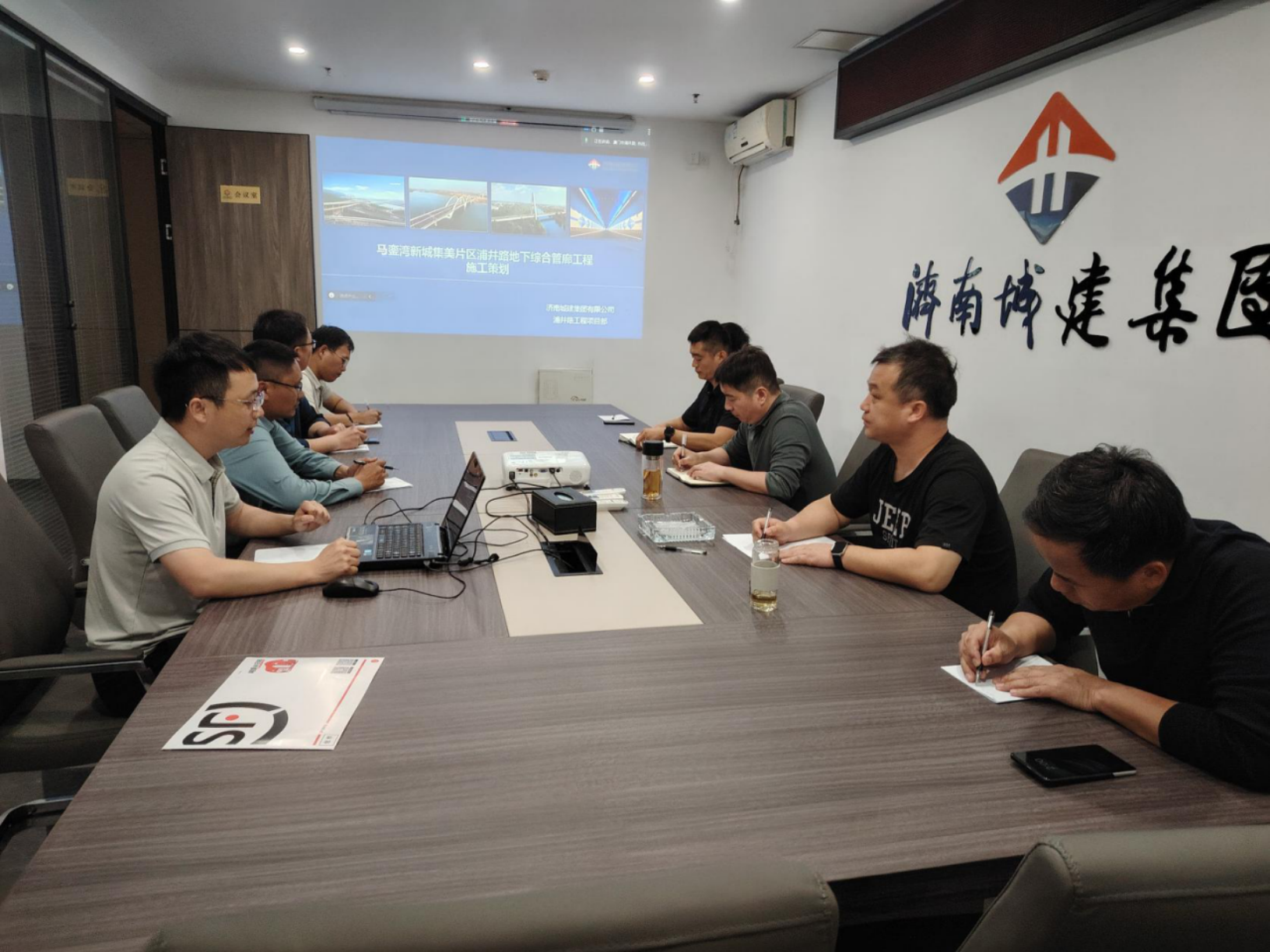 174244304414f820 市政集团组织召开马銮湾新城集美片区浦井路地下综合管廊云顶国际开工策动会